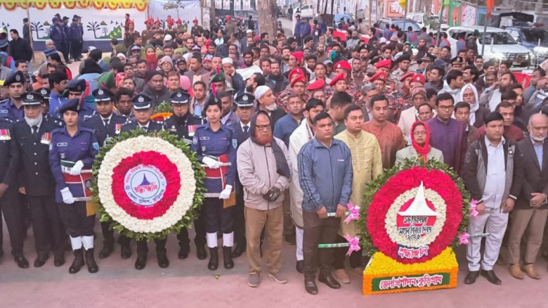 কুড়িগ্রামে নানান আয়োজনে মহান বিজয় দিবস উদযাপন...