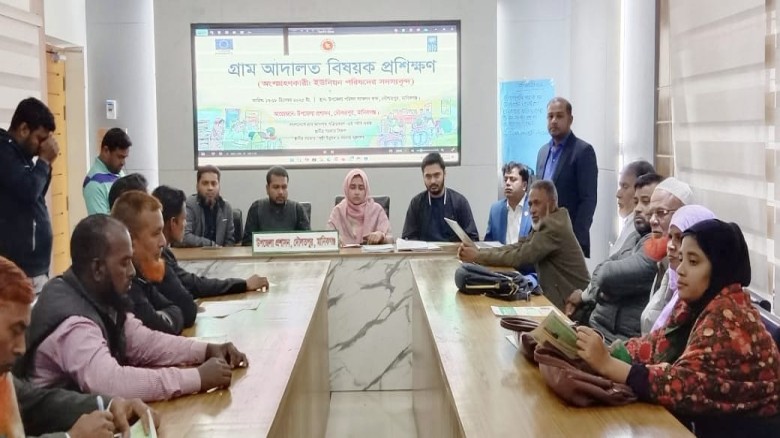 দৌলতপুরে গ্রাম আদালত বিষয়ক ইউপি সদস্যদের আট দিনব্যাপী প্রশিক্ষণ কর্মশালা অনুষ্ঠিত...