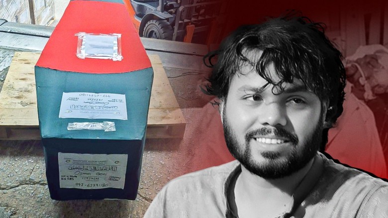ওসমান হাদির শেষ প্রস্তুতি: মরদেহ হৃদরোগ ইনস্টিটিউটের হিমঘরে...