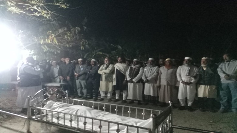 রাখালগাছি ইউনিয়ন বিএনপি নেতার পিতার মৃত্যুতে বিভিন্ন মহলের শোক...