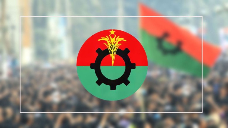 নির্বাচনী কৌশল ঠিক করতে প্রার্থীদের নিয়ে তারেক রহমানের সভা...