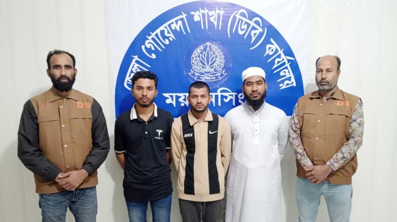 ময়মনসিংহে পিটিয়ে হত্যা মামলায় ৩ আসামির রিমান্ড চায় পুলিশ...