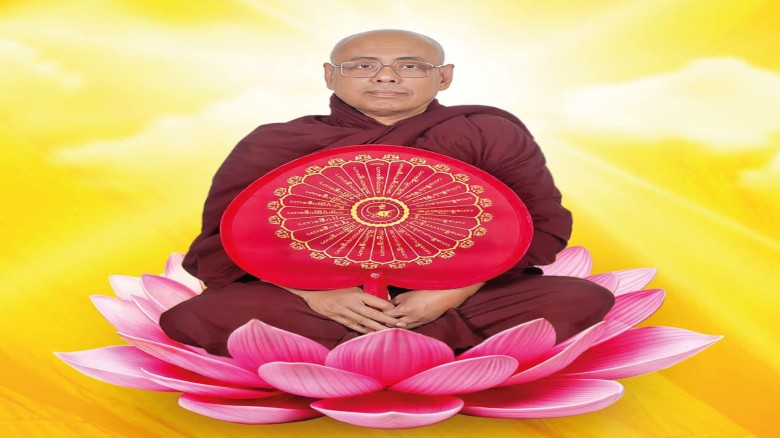 ফতেনগর মহাবোধি চত্বরে ২৫-২৬ ডিসেম্বর সোমানন্দ মহাথেরো'র অন্ত্যেষ্টিক্রিয়া চন্দনাইশের...