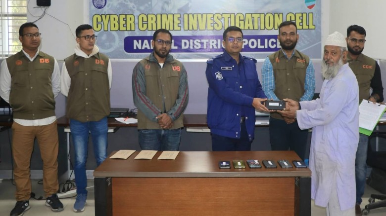 নড়াইলে সিসিআইসি কর্তৃক  হারিয়ে যাওয়া ২৬টি নগদ টাকা উদ্ধার মালিকদের নিকট হস্তান্তর...