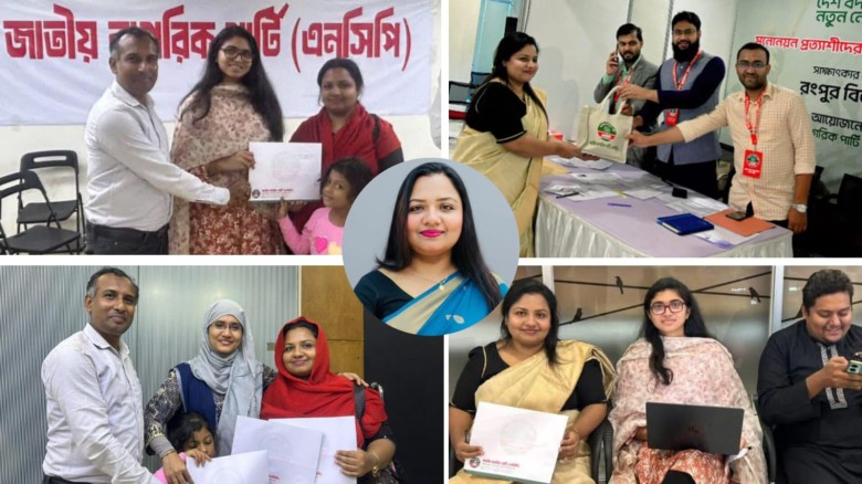 কুড়িগ্রামে নারী নেতৃত্বের অভাব, নাসিরা খন্দকার নিসাকে প্রার্থী করার দাবি...