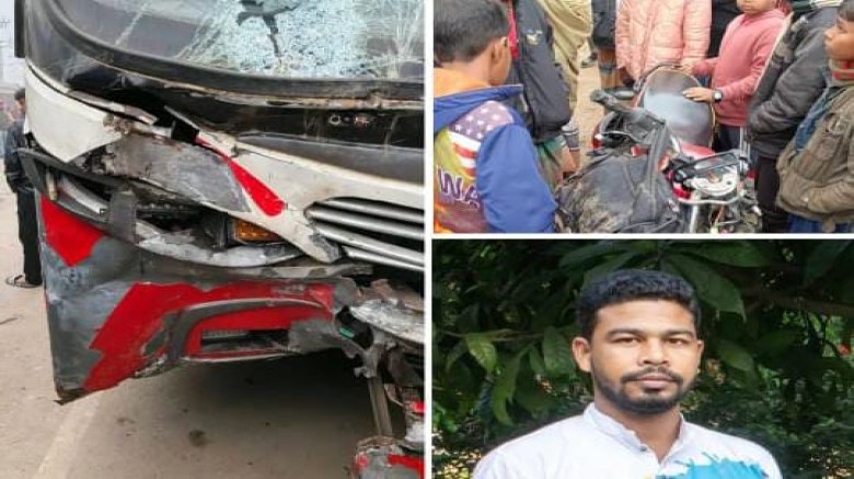 কুড়িগ্রাম জেলার ভুরুঙ্গামারীতে বাস-মোটরসাইকেল সংঘর্ষে যুবক নিহত, একজন গুরুতর আহত...