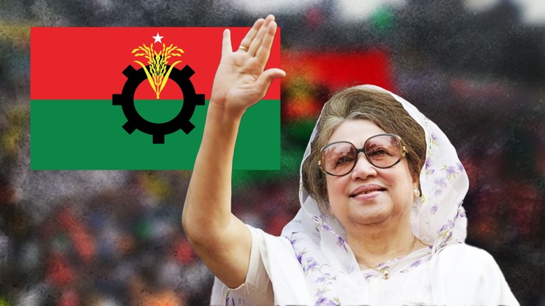 চার দশকের বেশি সময়ের রাজনীতি: খালেদা জিয়ার ৪১ বছর...