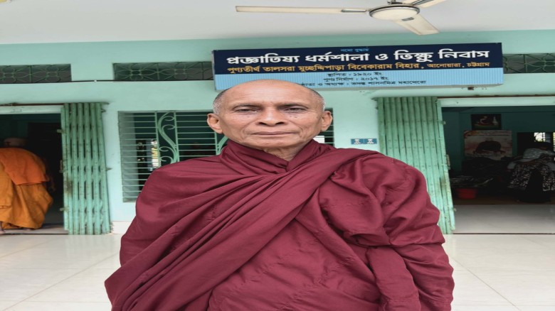 মুচ্ছদ্দিপাড়া বিবেকারাম বিহারে ৭-৮ ফেব্রুয়ারি ভদন্ত শাসনমিত্র মহাথের (গুরুভান্তের)৭৬ তম শুভ জন্মতিথ...