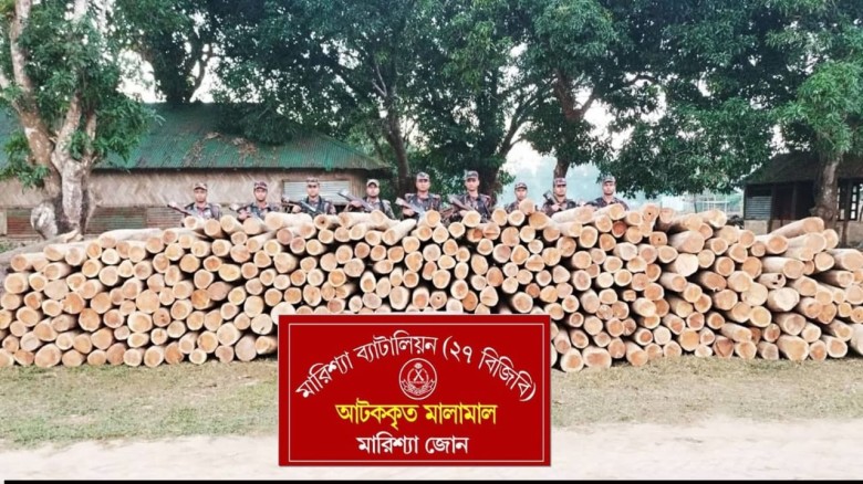বাঘাইছড়িতে বিজিবির বিশেষ অভিযানে প্রায় ৯ লাখ টাকার অবৈধ সেগুন কাঠ জব্দ...