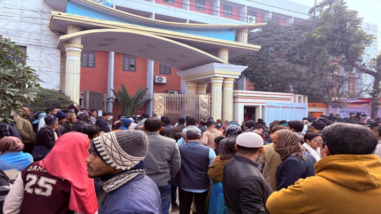 বুটেক্স ২০২৫-২৬ শিক্ষাবর্ষের ভর্তি পরীক্ষা অনুষ্ঠিত...