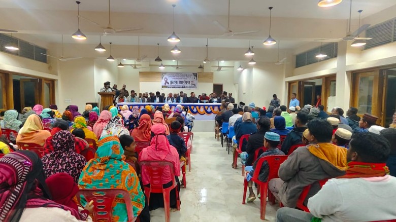 বাঘাইছড়ি ৪নং ওয়ার্ড বিএনপির উদ্যোগে বেগম খালেদা জিয়ার রুহের মাগফিরাত কামনায় দোয়া...