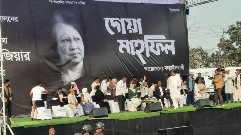 খালেদা জিয়ার দোয়া মাহফিলে অংশগ্রহণ করলেন তারেক রহমান...