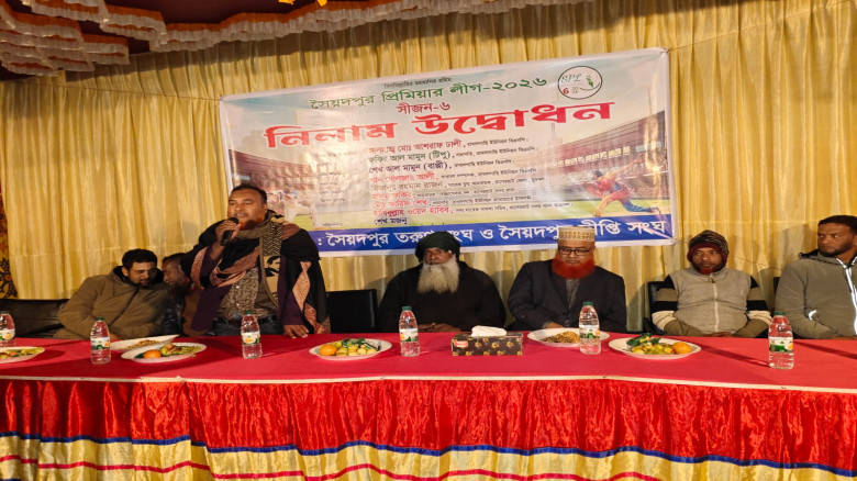 নিলামে উত্তাপ, মাঠে যুদ্ধ-সৈয়দপুর প্রিমিয়ার লিগ সিজন-৬ শুরু ৩১ জানুয়ারি...