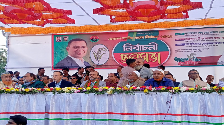 দুর্নীতির বিরুদ্ধে জিরো টলারেন্স—মানবিক রাষ্ট্র গড়াই আমাদের লক্ষ্য”-ব্যারিস্টার শেখ মোঃ জাকির হোসেন...