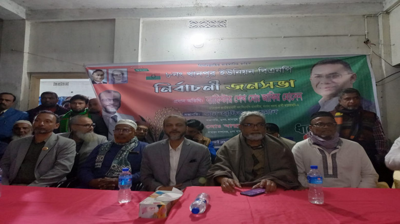 চুলকাটিতে বিএনপি প্রার্থী ব্যারিস্টার মোঃ জাকির হোসেনের নির্বাচনী জনসভা...