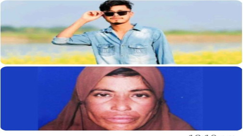 নড়াইলে সড়ক দুর্ঘটনায় আহত যুবকের মৃত্যু ও সেপটিক ট্যাংক থেকে  গৃহবধূর মরদেহ উদ্ধার...