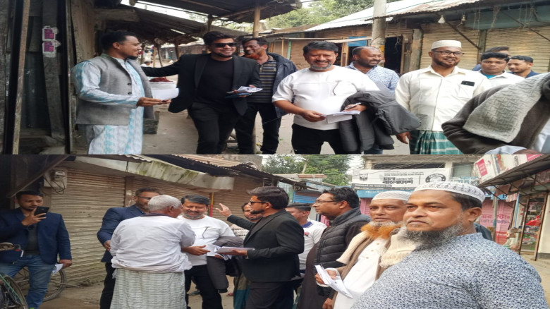 ধানের শীষের বিজয় নিশ্চিত করতে চান্দ্রায় বিএনপির গণসংযোগ...