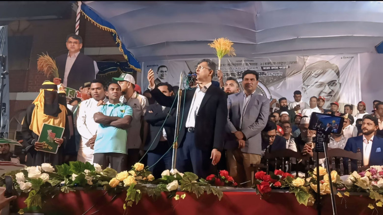 বিএনপি সরকার গঠন করলে এদেশে লবণের ন্যায্য মূল্য নিশ্চিত থাকে - সালাহউদ্দিন আহমদ...