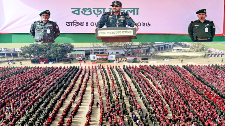 জাতীয় পতাকা ও বাহিনীর পতাকার মর্যাদা রক্ষায় সবাইকে প্রতিজ্ঞাবদ্ধ থাকতে হবে;ডিজি আনসার ও ভিডিপি...