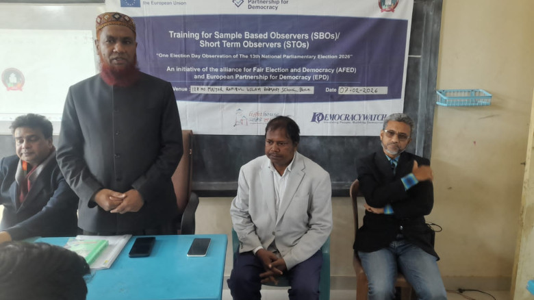 এ্যাফেডের উদ্যোগে ভোলায় ২৮ জন পর্যবেক্ষকের সক্ষমতা বৃদ্ধিতে প্রশিক্ষণ কর্মসূচি...
