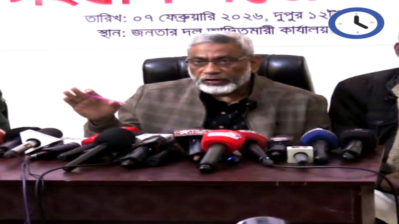 মব সৃষ্টি করে জনতার দলের নেতাকে মারপিট করার অভিযোগ...