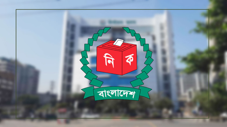 জাতীয় সংসদ নির্বাচন: আইনশৃঙ্খলা রক্ষায় সেনাবাহিনী ও নির্বাহী ম্যাজিস্ট্রেট মোতায়েন...