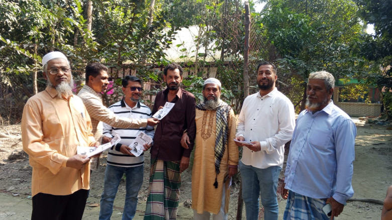 ধানের শীষের সমর্থনে ৩ নং ওয়ার্ডে গণসংযোগ ও লিফলেট বিতরণ...