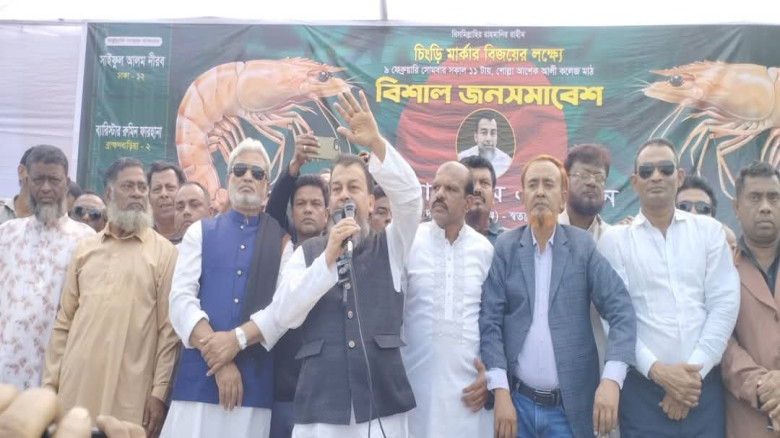 ‎ফরিদগঞ্জে চিংড়ি মার্কার আলহাজ্ব এম.এ হান্নানের বিশাল জনসমাবেশ...