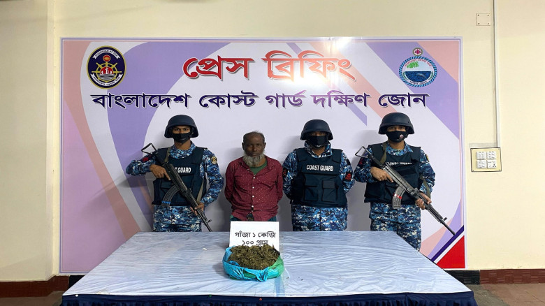 ভোলায় কোস্ট গার্ডের অভিযানে গাঁজাসহ ১ মাদক কারবারি আটক...