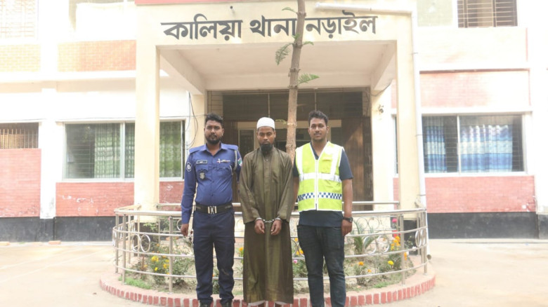 নড়াইলের কালিয়ায় ভুয়া ফেসবুক আইডি ব্যবহার করে  অপপ্রচার ও প্রতারণার দায়ে যুবক গ্রেফতার...