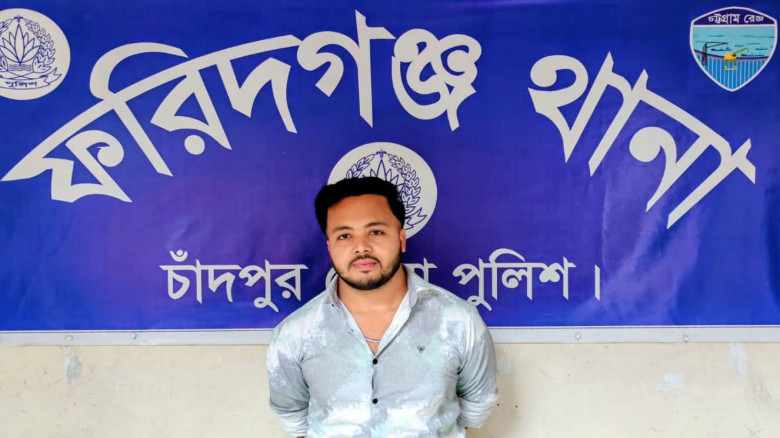 ফরিদগঞ্জে ইয়াবা রাকিব পঞ্চমবার গ্রেপ্তার, ১৪০ পিস ইয়াবা উদ্ধার...