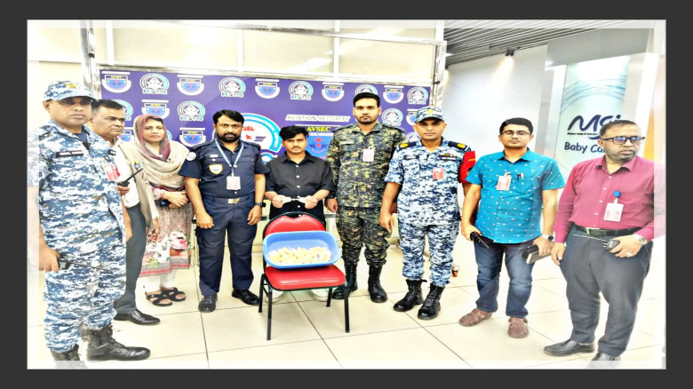 শাহজালাল আন্তর্জাতিক বিমানবন্দরে ৪,৩৬৪ পিস ইয়াবাসহ যাত্রী আটক...