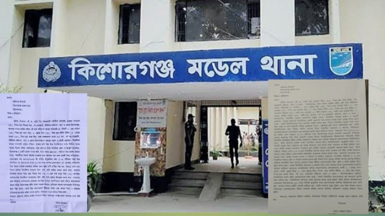 কিশোরগঞ্জে জমি ও গাছ নিয়ে দু’পক্ষের সংঘর্ষ, থানায় অভিযোগ...