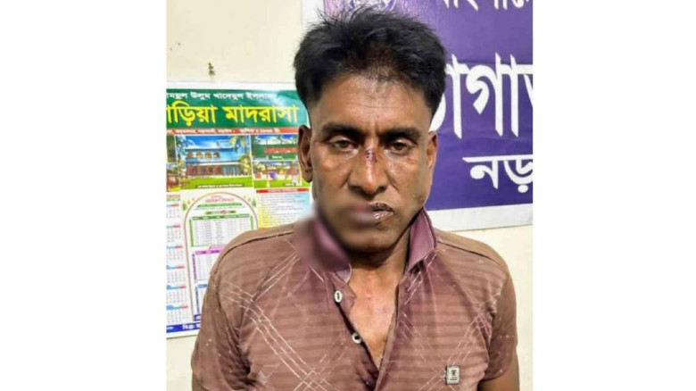 নড়াইলের নড়াগাতী থানা পুলিশের অভিযানে শিশু ধর্ষণ মামলার আসামি   গ্রেফতার...