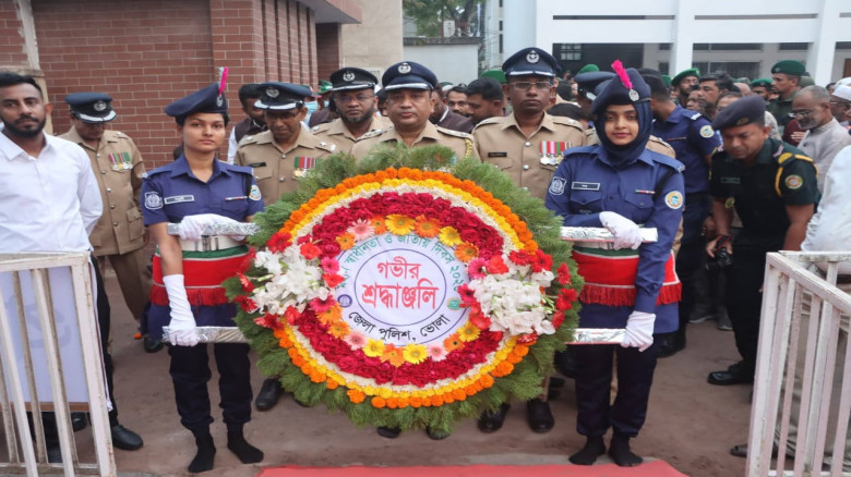 মহান স্বাধীনতা ও জাতীয় দিবসে বীর শহীদদের প্রতি ভোলা জেলা পু