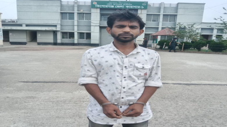 কিশোরগঞ্জে মাদকবিরোধী অভিযান: গাঁজাসহ আটক ১, মোবাইল কোর্টে কারাদণ্ড...