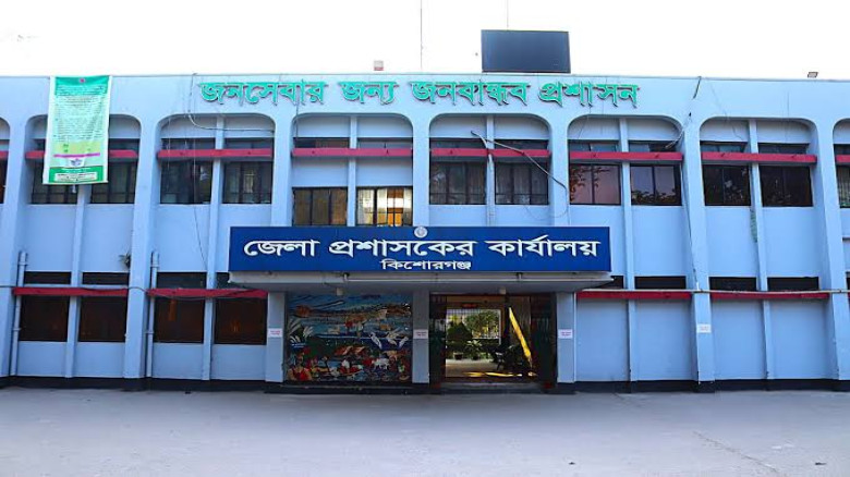 ৫ এপ্রিল থেকে কিশোরগঞ্জে মোটরসাইকেলে তেল নিতে লাগবে 'ফুয়েল কার্ড'...
