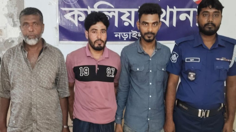 নড়াইলের কালিয়ায় পুলিশের পৃথক অভিযানে কুখ্যাত অস্ত্রধারী ও হত্যা মামলার আসামিসহ গ্রেফতার ৩...