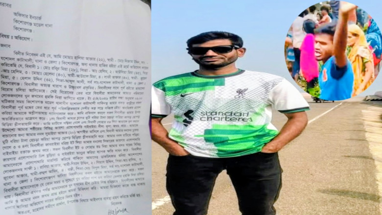 সাংবাদিকের বাড়িতে হামলার ঘটনা, স্ত্রী ও বোনকে মারধর নিরাপত্ত
