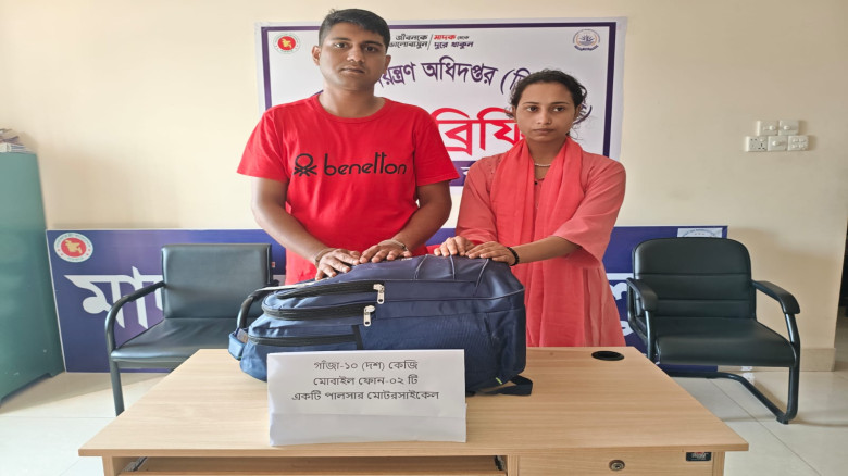 বাগেরহাটে ১০ কেজি গাঁজা'সহ দুই মাদক কারবারি আটক...