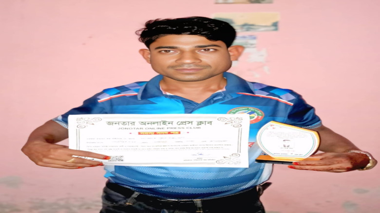 জনতার অনলাইন প্রেস ক্লাবের আজীবন সম্মাননা পেলেন সাংবাদিক মিন