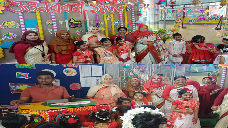 মগবাজারে শহিদ লে. সেলিম শিক্ষালয়ে বৈশাখী মেলা ও সাংস্কৃতিক উৎসব অনুষ্ঠিত...