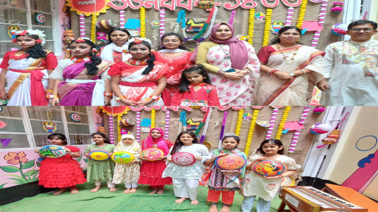 সেলিম কালচারাল ইন্সটিটিউটের পক্ষ থেকে নববর্ষ উপলক্ষে বৈশাখী সাংস্কৃতিক উৎসব অনুষ্ঠিত হয়েছে...