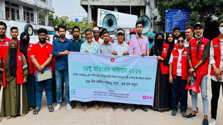 বাগেরহাটে ডেঙ্গু প্রতিরোধে পরিচ্ছন্নতা অভিযান...