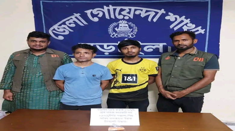 নড়াইল ডিবি পুলিশের অভিযানে দুইশত পঞ্চাশ পিস ইয়াবা ট্যাবলেটসহ দুইজন গ্রেফতার...