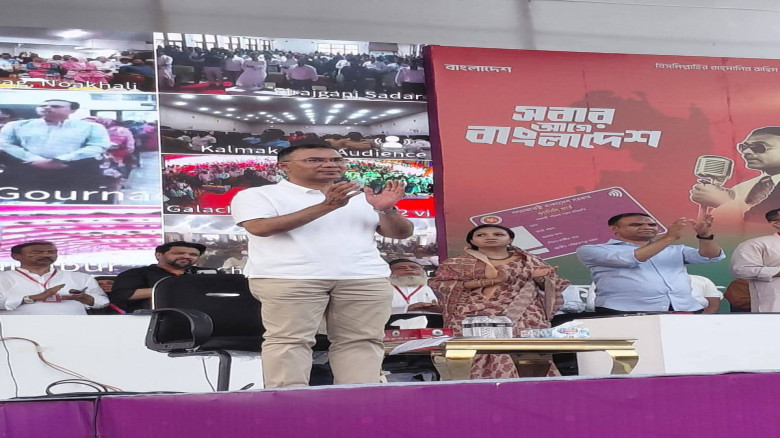 চাঁদপুর সফরে প্রধানমন্ত্রী তারেক রহমান: খাল পুনঃখনন ও ফ্যামিলি কার্ড কার্যক্রমের উদ্বোধন...