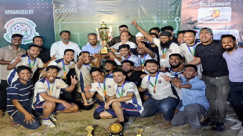বুটেক্স অ্যালামনাই সুপার কাপে চ্যাম্পিয়ন ‘ব্লেজ ৪১’