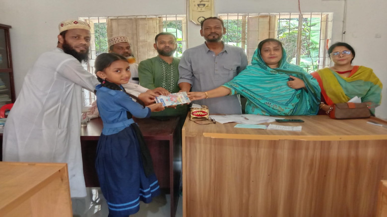 ফরিদগঞ্জে প্রাথমিক বিদ্যালয় শিক্ষা পদক ২০২৬ উপলক্ষে পুরস্কার বিতরণ ও সাংস্কৃতিক অনুষ্ঠান...