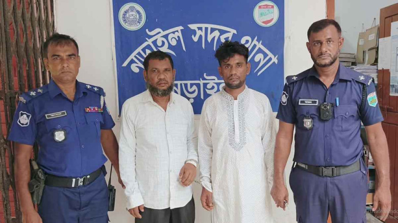 নড়াইলে পুলিশের সফল অভিযানে  ইয়াবাসহ পিক বাবা ও ছেলে গ্রেফতার...