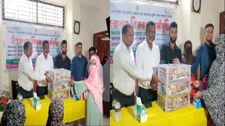 দরিদ্র পরিবারের স্বাবলম্বিতার লক্ষ্যে মুরগি পালন সহায়তা উপকরণ বিতরণ কর্মসূচি...
